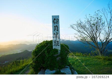 黒井城跡 107269224