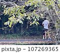 暮らし_相談_K001 107269365