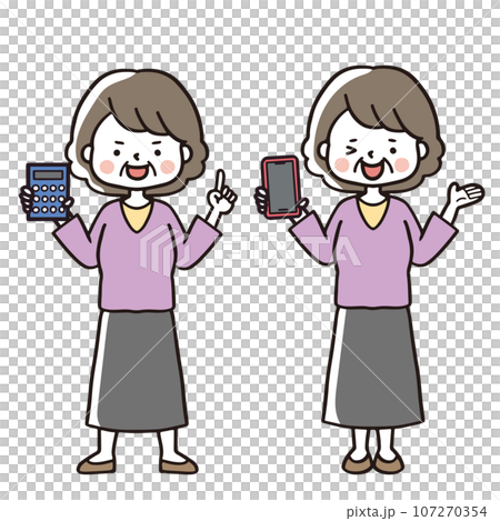 高級女性6 高級女性6 107270354