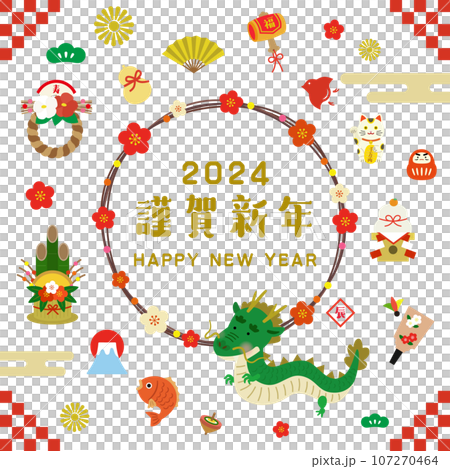 新年插畫向量素材集 107270464