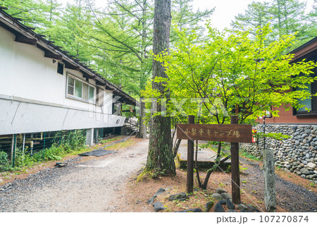 「長野県」上高地・小梨平キャンプ場の風景 107270874
