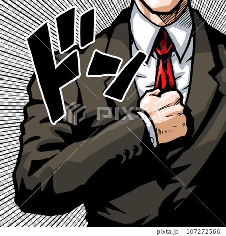 businessman beating his chest 107272566