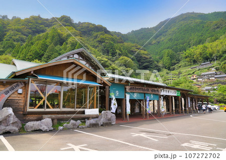 道の駅布施ヶ坂（高知県） 107272702