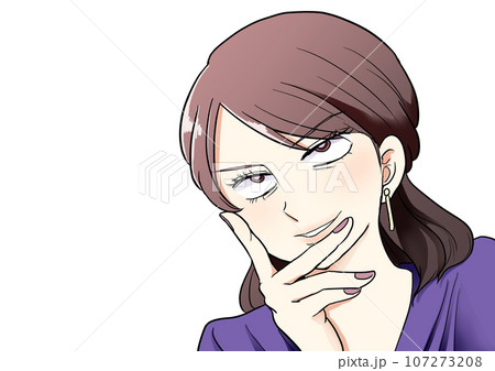 不敵に笑う女性 のイラスト素材 [107273208] - PIXTA