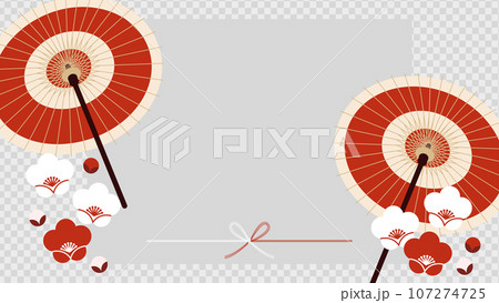 ぽってり梅と和傘がモチーフのお祝い包装紙風の背景フレームイラスト ぽってり梅と和傘がモチーフのお祝い包装紙風の背景フレームイラスト 107274725