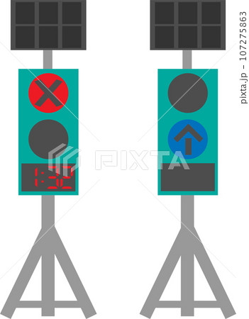 工事用信号機のイラストセットのイラスト素材 [107275863] - PIXTA