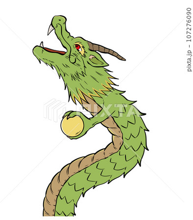 宝珠を持った龍のイラスト素材 107276090