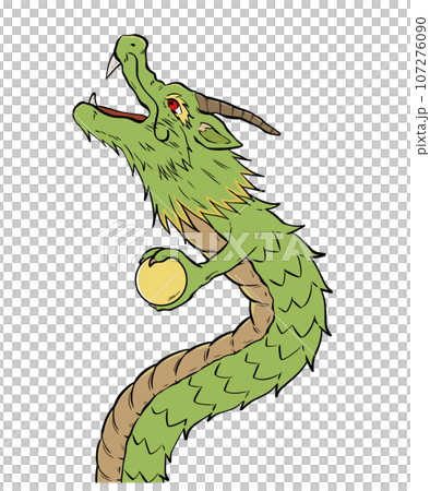 宝珠を持った龍のイラスト素材 107276090