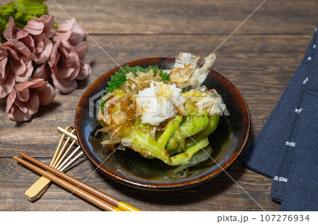 蒸し茄子の大根おろしのせ 107276934