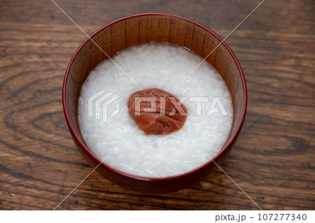 梅の七分粥（おかゆ・お粥）　 107277340