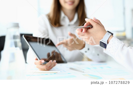 High-tech modern tablet High-tech modern tablet 107278829