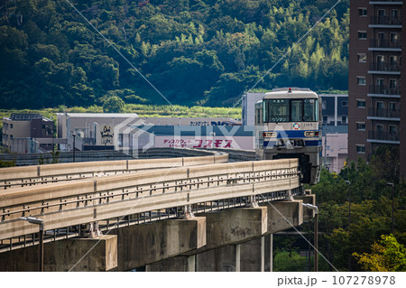大阪モノレール彩都線 大阪モノレール彩都線 107278978