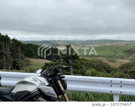 最北端の風車 最北端の風車 107279457