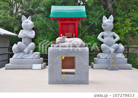 【元乃隅神社】 山口県長門市油谷津黄 【元乃隅神社】 山口県長門市油谷津黄 107279813