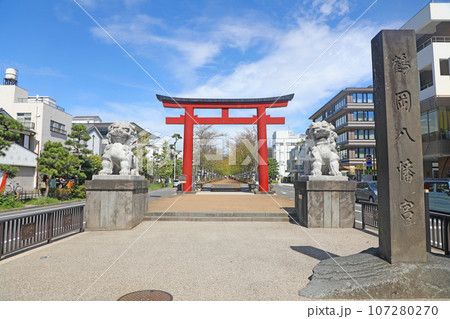 鶴岡八幡宮の二の鳥居 鶴岡八幡宮の二の鳥居 107280270