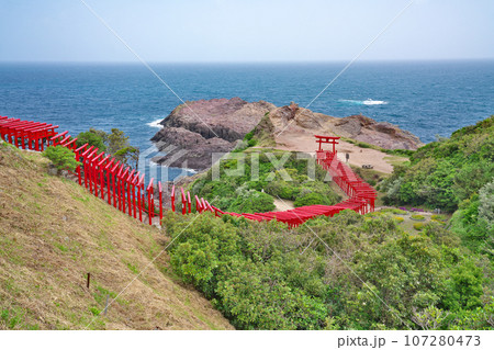 【元乃隅神社】 山口県長門市油谷津黄 107280473