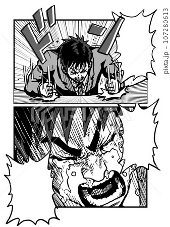 漫画風ビジネスマンの叫び 107280613