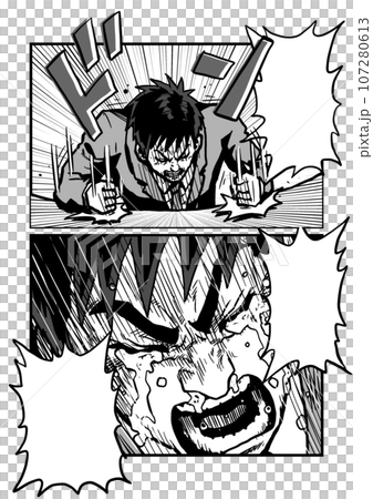 漫画風ビジネスマンの叫び 107280613