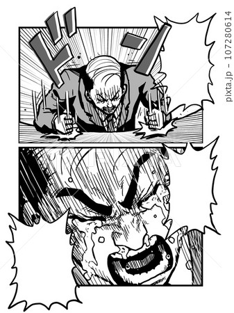 漫画風ビジネスマンの叫び 107280614