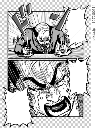漫画風ビジネスマンの叫び 107280614