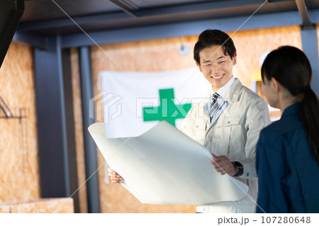 建築士・施工管理イメージ 107280648