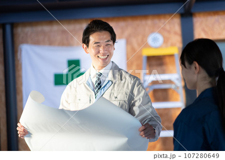 建築士・施工管理イメージ 107280649