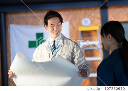 建築士・施工管理イメージ 107280650
