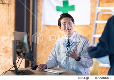 建築士・施工管理イメージ 107280661