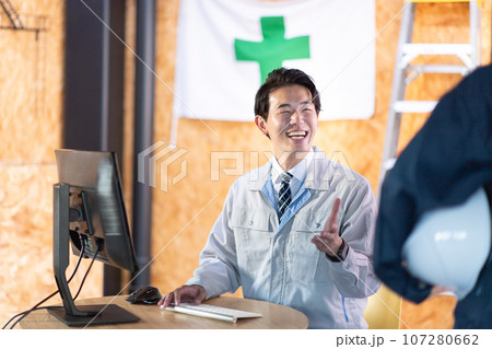 建築士・施工管理イメージ 107280662