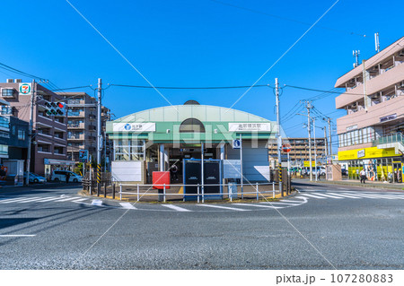 日本の東京都市景観 地下鉄 北新横浜駅などを望む 日本の東京都市景観 地下鉄 北新横浜駅などを望む 107280883