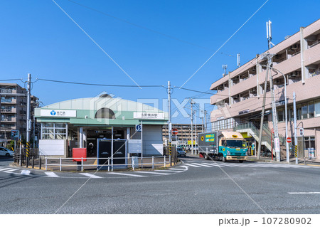 日本の東京都市景観 地下鉄 北新横浜駅などを望む 日本の東京都市景観 地下鉄 北新横浜駅などを望む 107280902