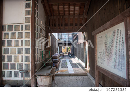 倉敷市玉島町並み保存地区（新町） 107281385