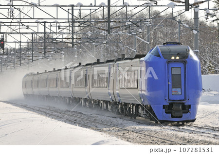 千歳線　北広島ー上野幌　JR北海道　キハ281系　スーパー北斗 107281531