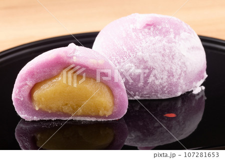 芋あん大福 さつまいも 芋あん大福 さつまいも 107281653