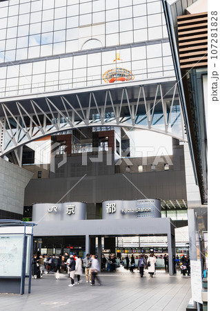 京都駅 京都駅 107281828