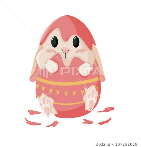 Easter bunny sitting in an egg shell. Spring easter bunny in egg. Happy Easter rabbit in egg. Vector cartoon illustration Isolated on white background. 107282019