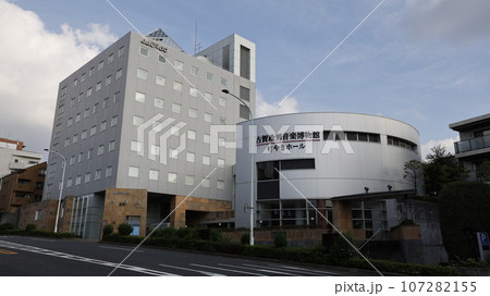 古賀政男音楽博物館・けやきホールと併設する日本音楽著作権協会（JASRAC）の建物 107282155