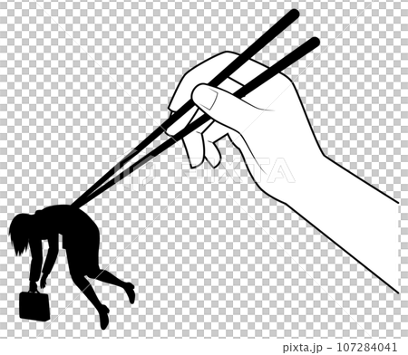 Female office worker holding chopsticks Female office worker holding chopsticks 107284041