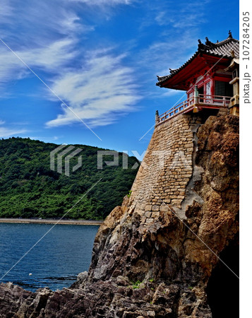 阿伏兎観音の風景 107284205