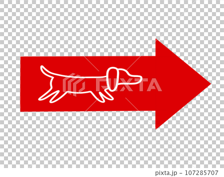 Illustration of an arrow with a dog design Illustration of an arrow with a dog design 107285707