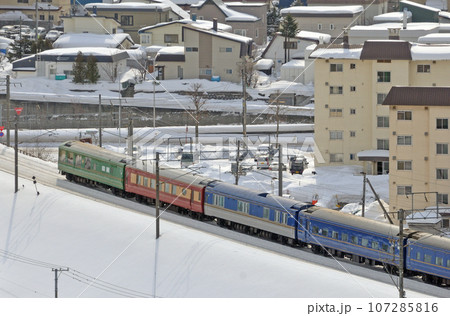 千歳線 上野幌ー新札幌 JR北海道 DD51-1143(函館)+JR東日本 24系 夢空間北斗星 千歳線 上野幌ー新札幌 JR北海道 DD51-1143(函館)+JR東日本 24系 夢空間北斗星 107285816