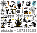 ハロウィン 107286103