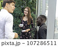 Happiness business team Colleagues talking talking and discuss in cafe during break in restaurant. 107286511