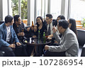 Happiness young bubiness teamwork party activity after work in restaurant. 107286954
