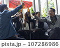 Happiness young bubiness teamwork party activity after work in restaurant. 107286986