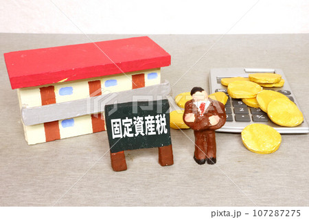 固定資産税 107287275