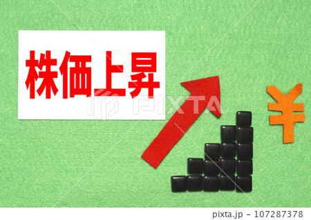 株価上昇 107287378