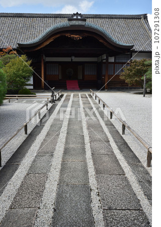 真言宗総本山 教王護国寺 事務所 真言宗総本山 教王護国寺 事務所 107291308