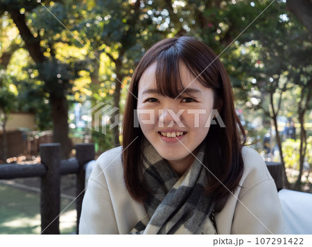 A Beautiful young Japanese woman looking happy 107291422