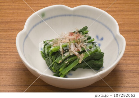 ほうれん草のおひたし 107292062